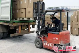 临沂人玩转跨境电商：小柳编卖到亚马逊类目第一图片