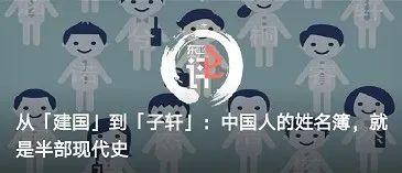 日本相扑：大胖子打架背后的辛酸史