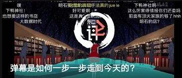 日本相扑：大胖子打架背后的辛酸史