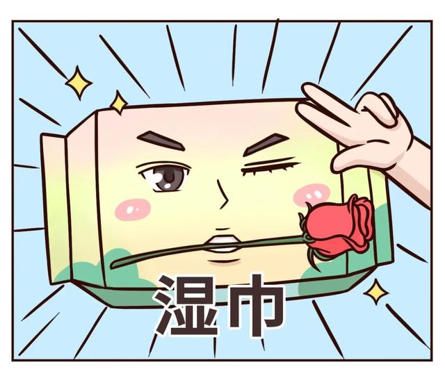 荧光笔的荧光弄得满手都是怎么洗也洗不掉（真香警告）