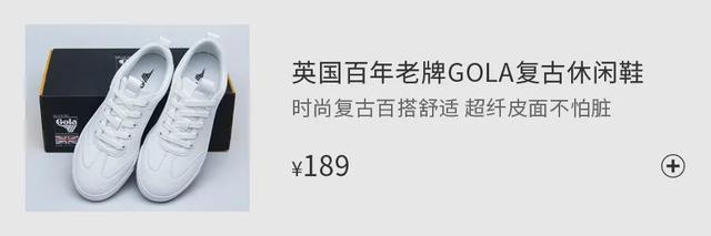 让人欲罢不能的“男友香”，用它洗个澡就有了