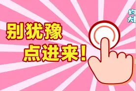 肿瘤病友怎样知道自己营养不良了？