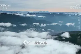 震撼航拍 飞越云南图片