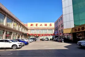 昔日小澡堂，今日大酒店图片