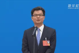 肖胜方代表：从源头上守护好头顶上的安全视频封面