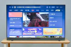 升降式AI摄像头升级娱乐交互体验 创维G71电视开箱图片