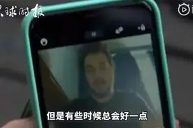 阳阳阴阳阴阳阴……男子多次检测结果“让人抓狂”图片