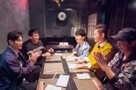 《周游记》周杰伦西里尔解锁“大开眼界”东京行图片