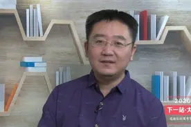 中考即将到来，一家人都在为择校问题发愁？这份建议请收好！视频封面