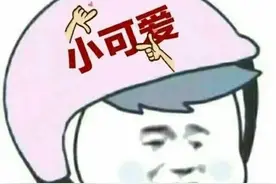 骑电动车不戴头盔不处罚？头盔“涨声一片”公安部出手了图片