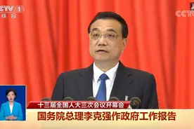 支持出口转内销，电商平台大有可为｜新京报专栏图片
