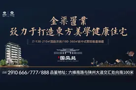 三门峡市计划招录公务员271人！（附职位表）图片