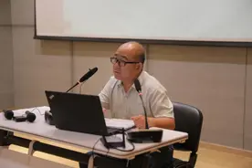 分享 | 经论讲堂：明代长城的戍边者——盐池杨氏家族墓及其相关问题图片