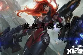 云顶之弈S3枪手英雄有哪些 云顶之弈S3枪手英雄介绍图片