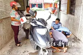 雷州交警：推进摩托车上牌图片