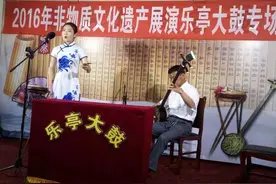 知见诗社 |《走近乐亭“三枝花”》——作者：孟庆忠图片