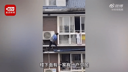 “奖励一套房”兑现了！112平米三室电梯房！网友：好人有好报图片