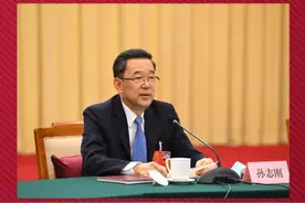 孙志刚：贵州曾经是全国贫困人口最多的省份，现在是减贫人口最多的省份图片