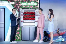 冰箱变身果蔬“生长舱”图片