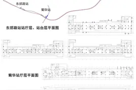 在你家附近么？昆明地铁6号线二期又有两个站点批前公示图片