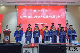 “硬核”毕业！你们要的“拨穗仪式感”机器人代劳了图片