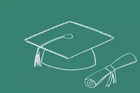 澳洲教育专业：Education，Tesol，Teaching哪个更容易申请？图片