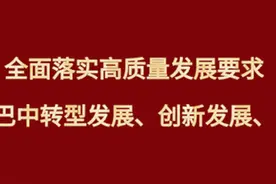 六月童趣季，快来打卡巴中这些游玩地！图片