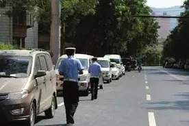 天津重新印发停车收费改革方案图片