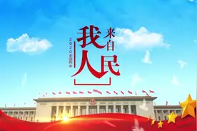 秦春成建议：将张家界-桂林-湛江高铁纳入国家“十四五”规划图片