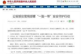 「口罩识别」后，「头盔识别」跻身AI安防C位图片