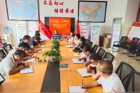 云南江川“戒尺文化”：心有戒尺 行有尺度图片