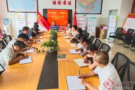 云南江川“戒尺文化”：心有戒尺 行有尺度图片