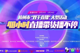 今天有几十万人在这里停不下来！有人一口气抢了十多件……图片