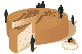 父母一方离世后财产如何继承？即墨法院以案释法图片