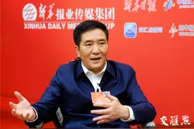 “新小华”两会茶座｜全国人大代表、省交通运输厅厅长陆永泉：抓住“窗口期”、用好“机遇期”、跑出“加速度”图片