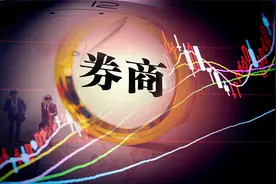 跑步入场？4月份A股投资者再增164万！情绪高涨还是另有他因？多家券商争夺新增账户图片