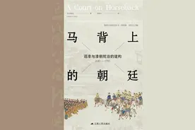 《马背上的朝廷》乾隆“六下江南”究竟有何意图？图片