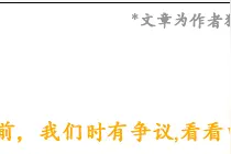 2021中国大学生篮球联赛全明星赛重庆“巅峰对决”图片
