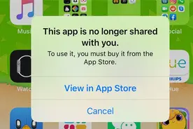 部分外国iPhone用户收到“此应用不再与您共享”提示图片