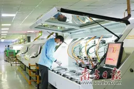 传统产业孕育“隐形冠军”图片