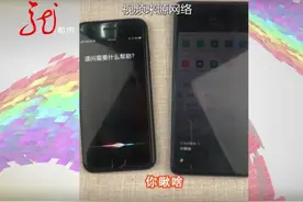 唠嗑、侃大山，机器人们在一起也能聊天？图片