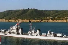 “外交旗舰”功成身退 美媒关注中国最后一艘051型驱逐舰将退役图片
