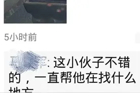 二十年的夙愿终于实现！杭州临安交警帮助迷路的抗美援朝老兵找到战友图片