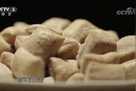 文化十分：义乌红糖为何能声名远播？看完这个视频你就明白了！视频封面