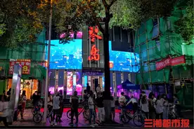 歌厅再现欢歌笑语，长沙琴岛正式恢复营业图片