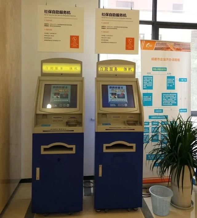 成都高新西区政务中心搬迁啦！来看看新环境怎么样→