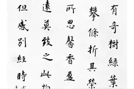 《古诗十九首》中的爱情：情至深处乃忘情丨周末读诗图片