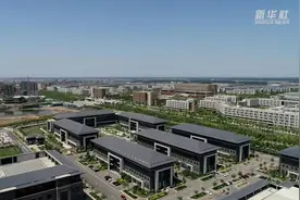 唐山曹妃甸加快打造5G创新应用示范区视频封面