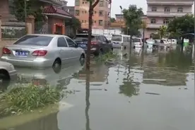 广州遭遇特大暴雨，已造成4人死亡视频封面
