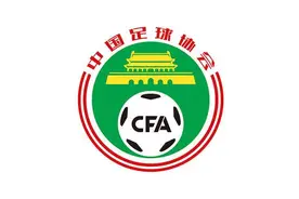 终于官宣了！深圳递补中超，江苏两队递补中甲图片